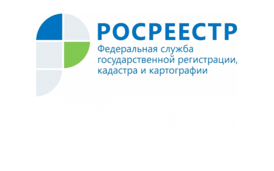 О профилактике пожаров (палов) на территории Новосибирской области